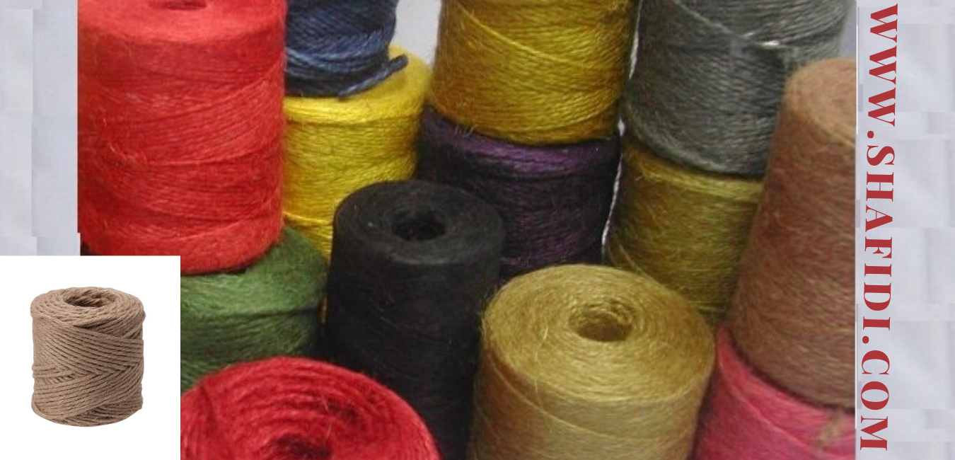 JUTE TWINE